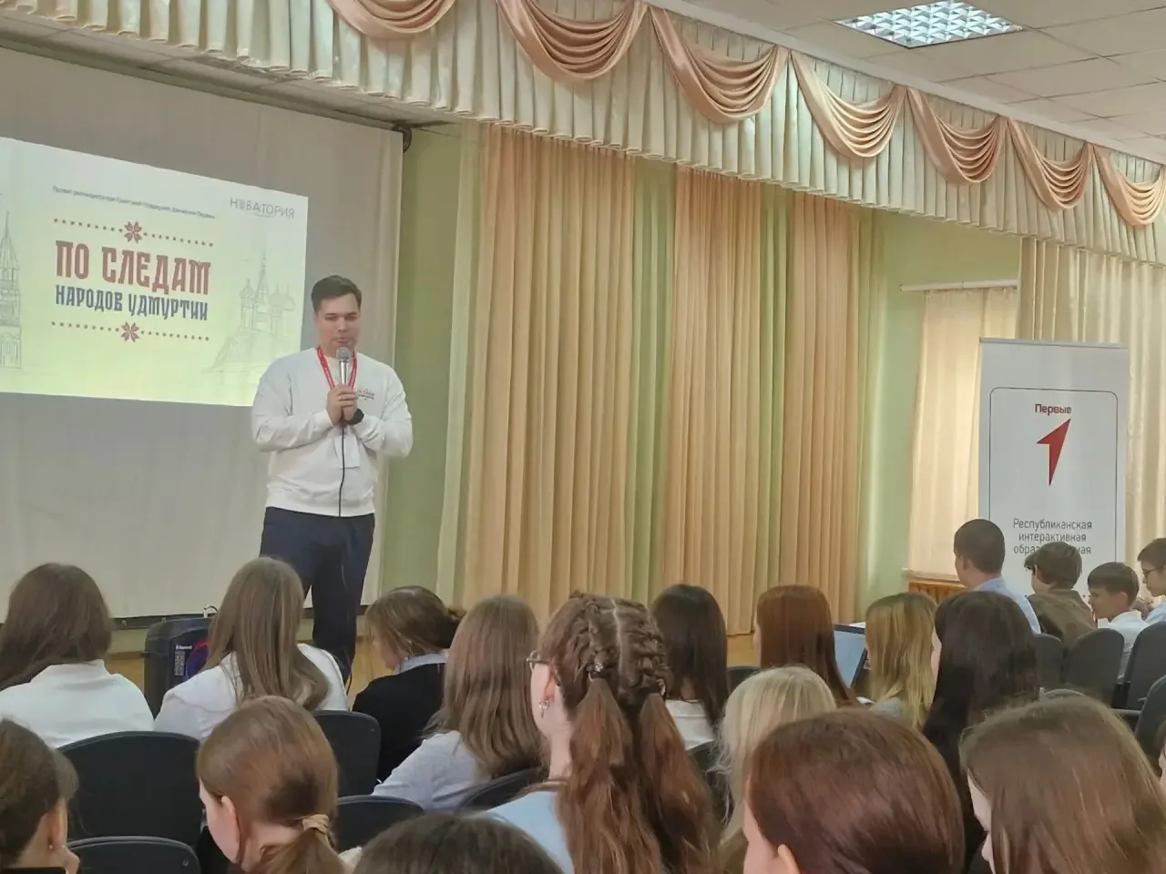 Было шумно, весело и активно: вспоминаем, как прошла образовательная этноигра! 🎉