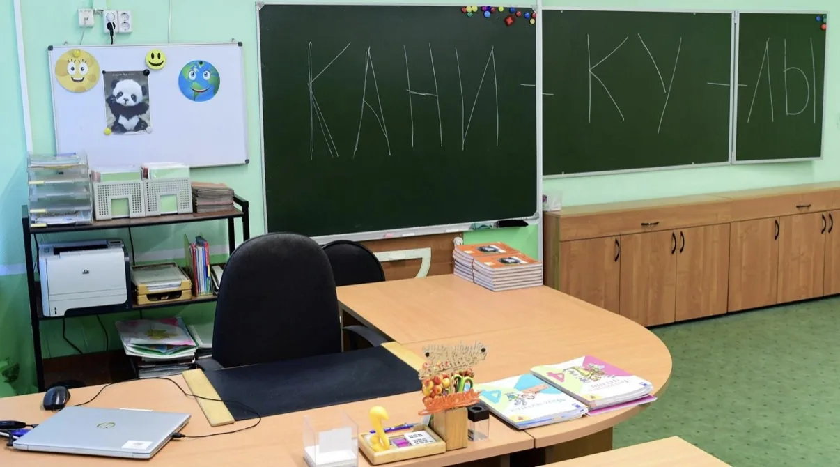 Минпросвещения рекомендует школьные каникулы с 26 октября по 3 ноября