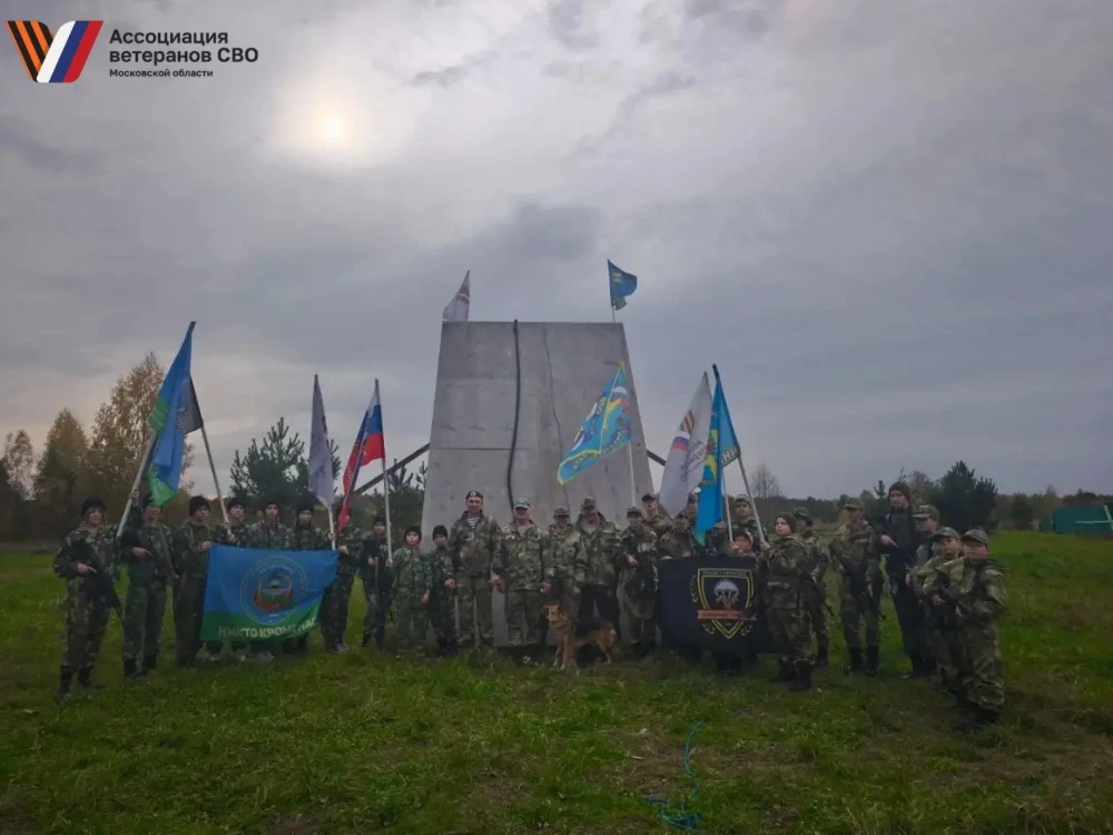 В Клину стартовала новая смена военно-патриотических сборов «Первый Рубеж»!