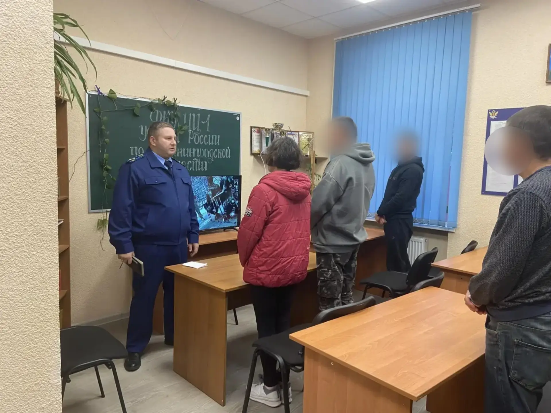Прокурор Ленинградского района города Калининграда проверил состояние законности в ФКУ ...