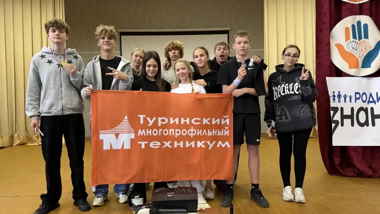 🔥 Марш‑бросок «Защитники»: день единства!