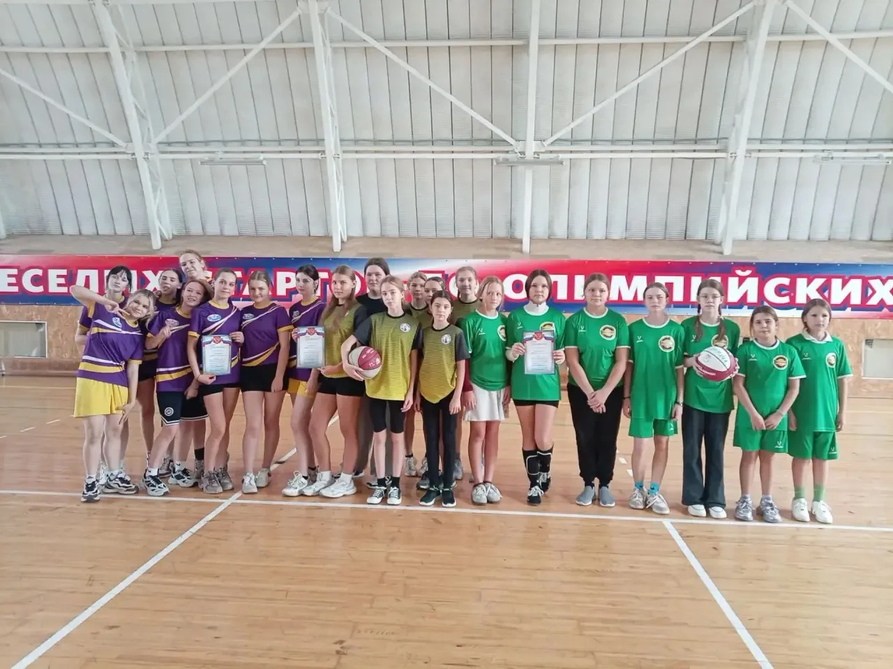 ⛹️‍♀️🏀Сегодня в селе Большая Талда прошли соревнования Кузбасской школьной спортивной ...