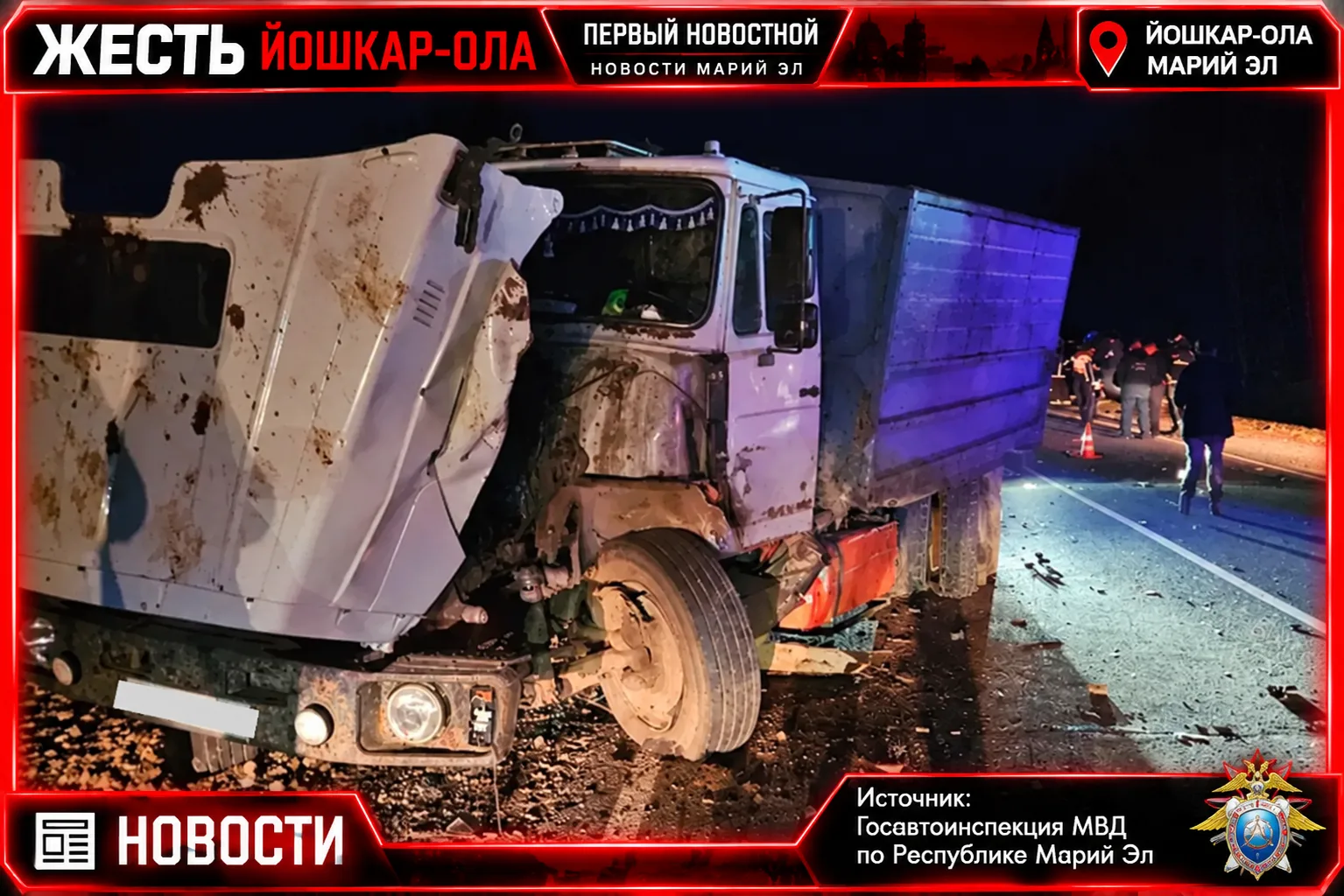 🚨 Легковушка вылетела на встречку и лоб в лоб столкнулась с грузовиком в Марий Эл!