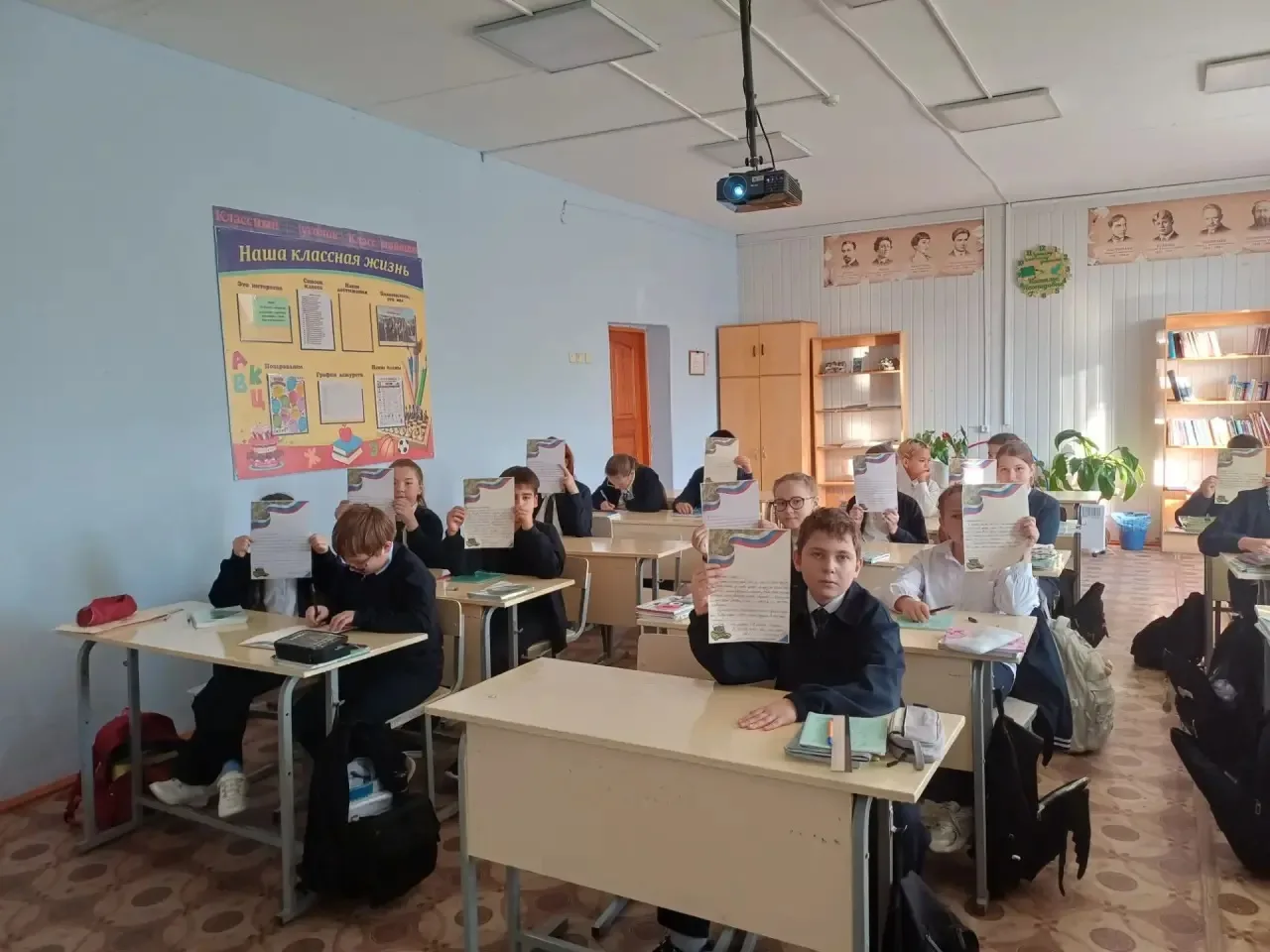 В рамках патриотического воспитания обучающиеся 5 «В» класса вместе с родителями принял...