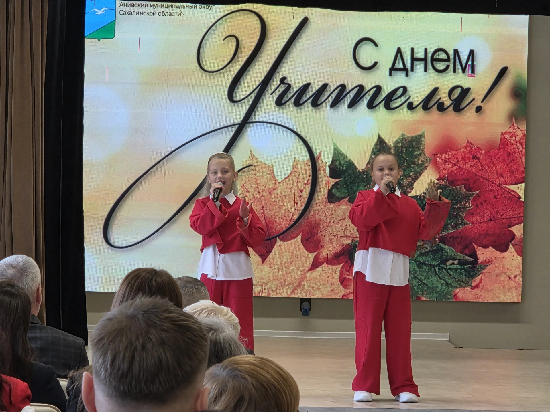 5 октября 2026 года в малом зале Школы искусств царила особая атмосфера – наполненная б...