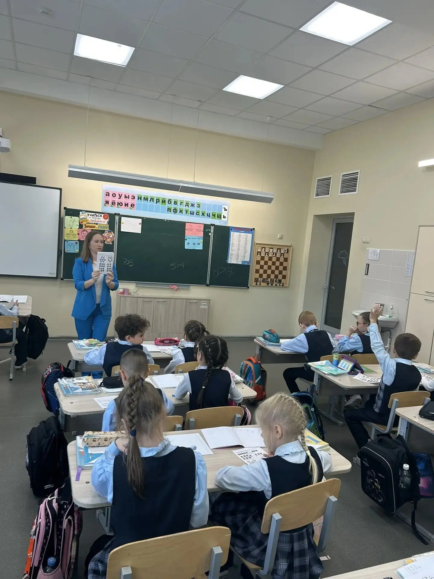 🍁АДАПТАЦИЯ ПЕРВОКЛАССНИКОВ.1 Г класс 🍁