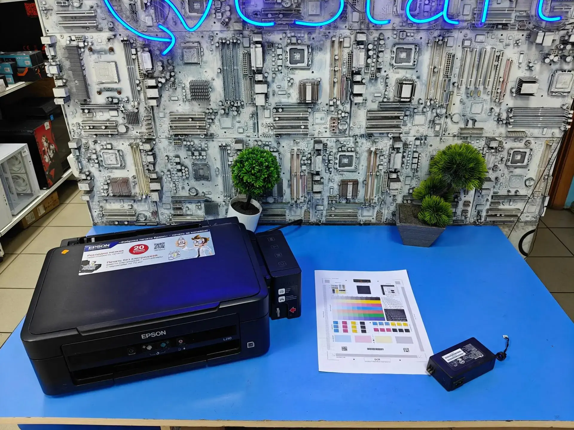 Замена блока питания струйного цветного принтера Epson!