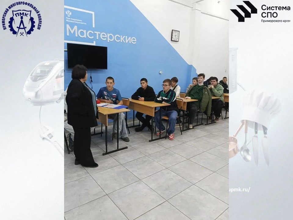 🔥 12.10.2026: первокурсники‑сварщики сделали первый шов на мастер‑классе в рамках Инте...