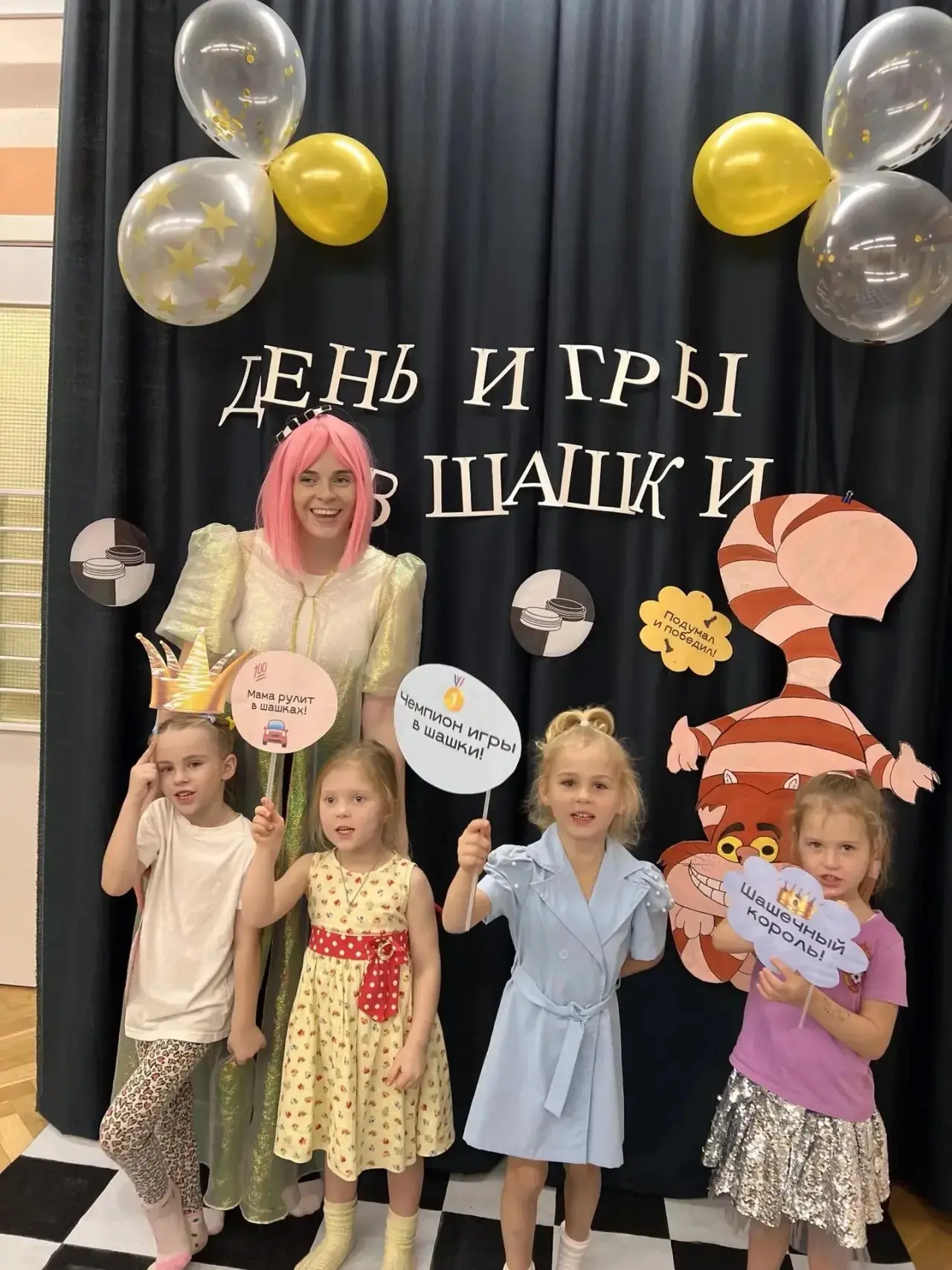 ♟️ В дошкольных отделениях нашей школы в октябре состоялся семейный турнир по русским ш...