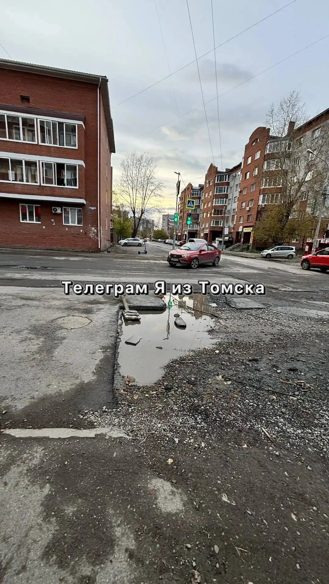 Жалоба на дорогу на улице Розы Люксембург