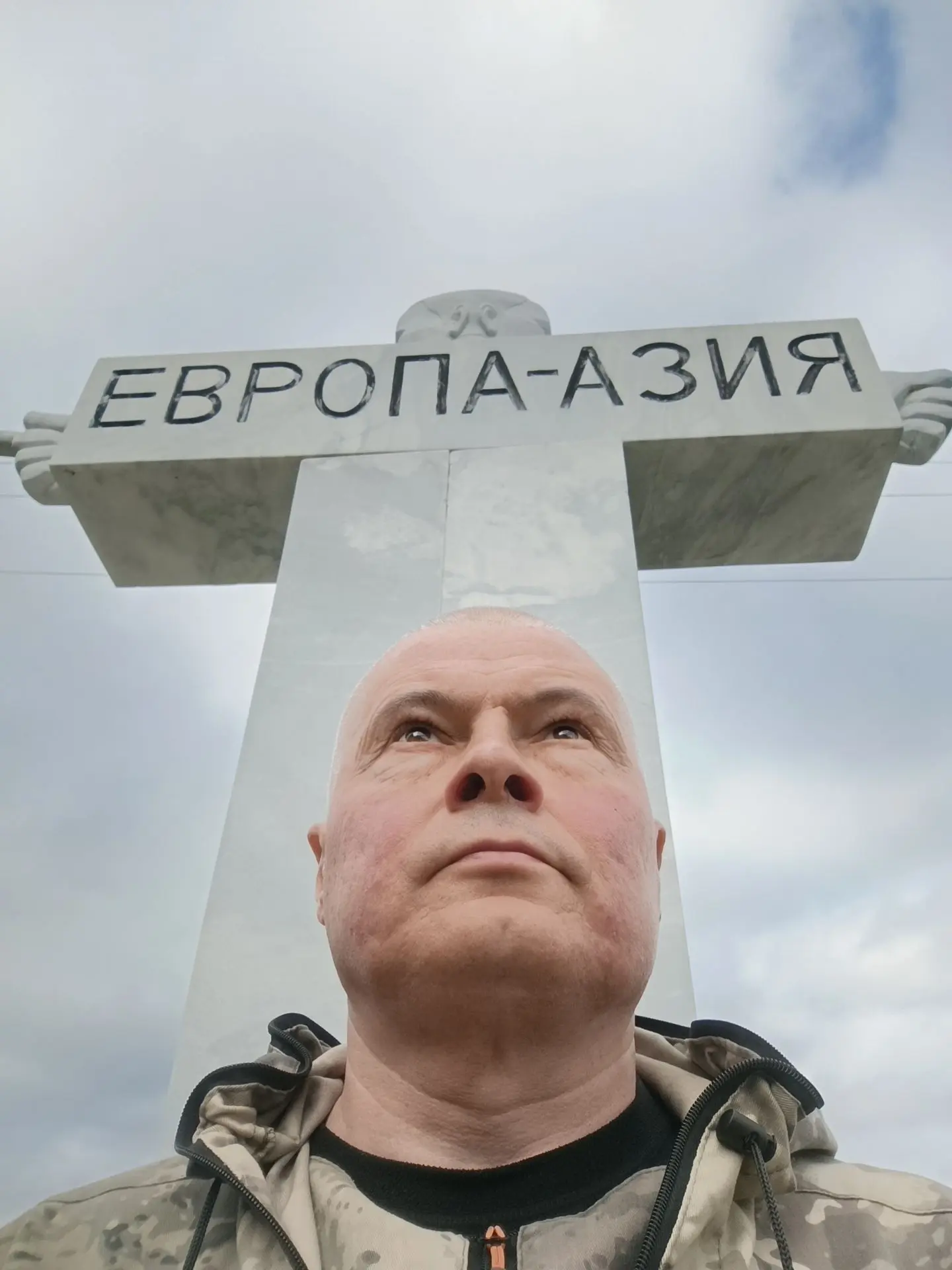 Витязь на распутье