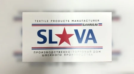 💼 Вакантная должность: