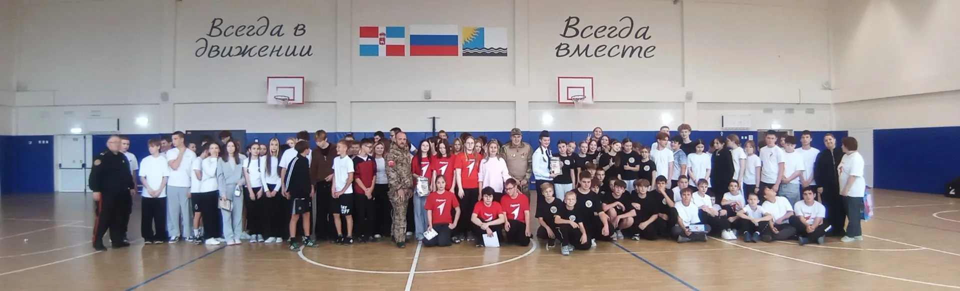Сегодня для обучающихся 8-х классов прошли впервые "учебные военные сборы" в рамках уро...
