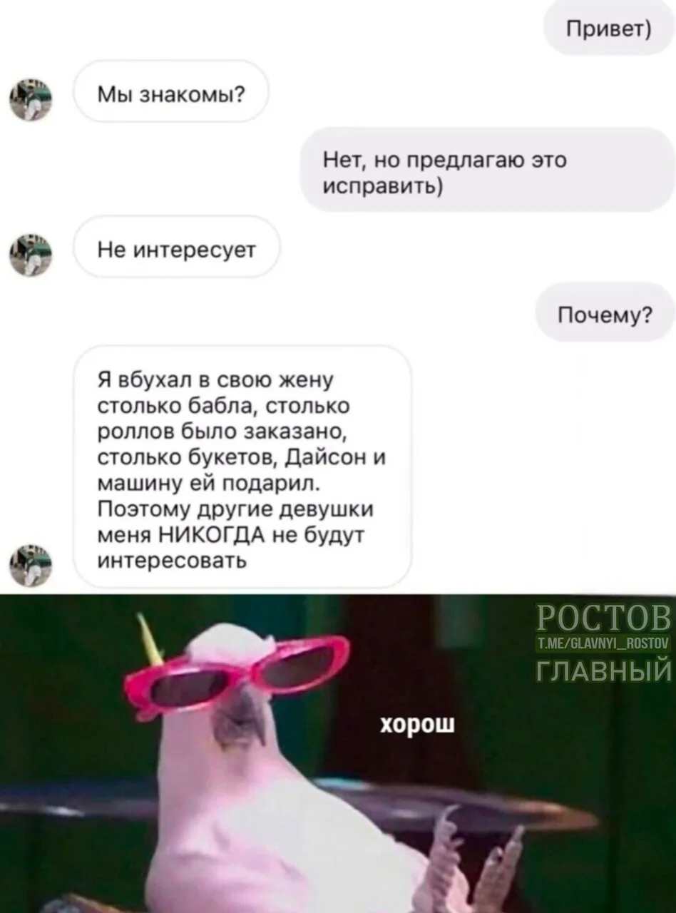 😀