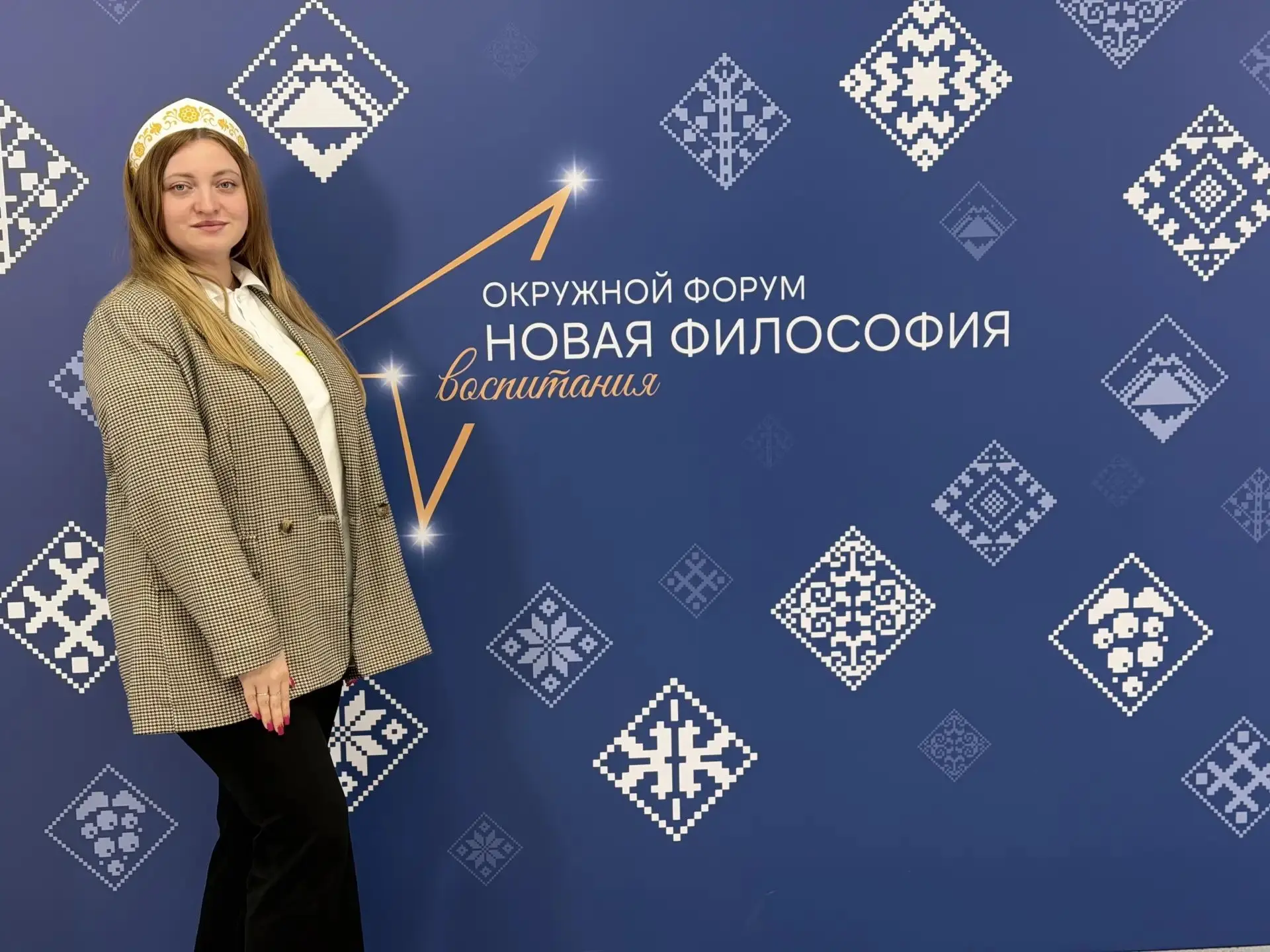 С радостью и гордостью делимся замечательной новостью! Наш советник директора по воспит...