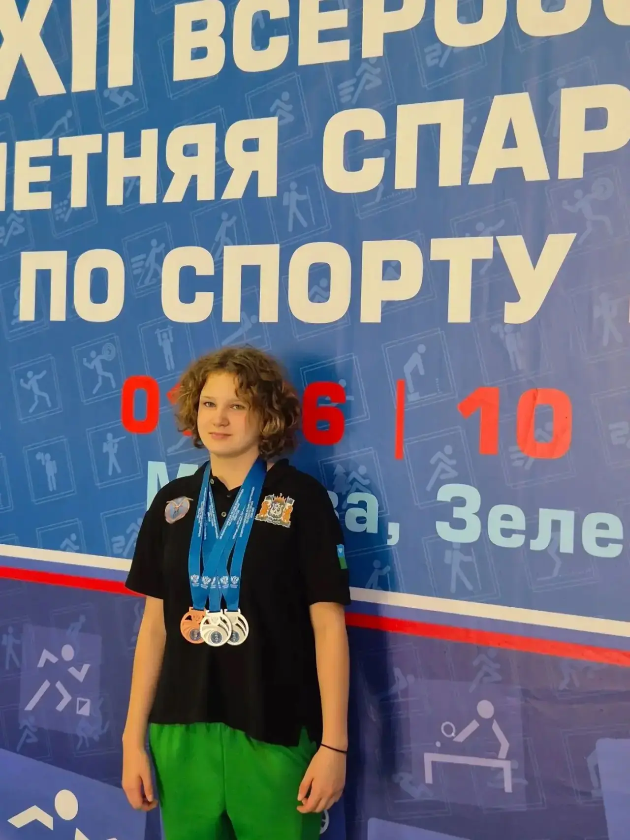 🏊‍♂️Валерия Авдеева первой открыла медальный зачет команды Югры на XII Всероссийской л...