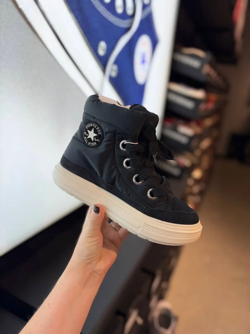 Converse