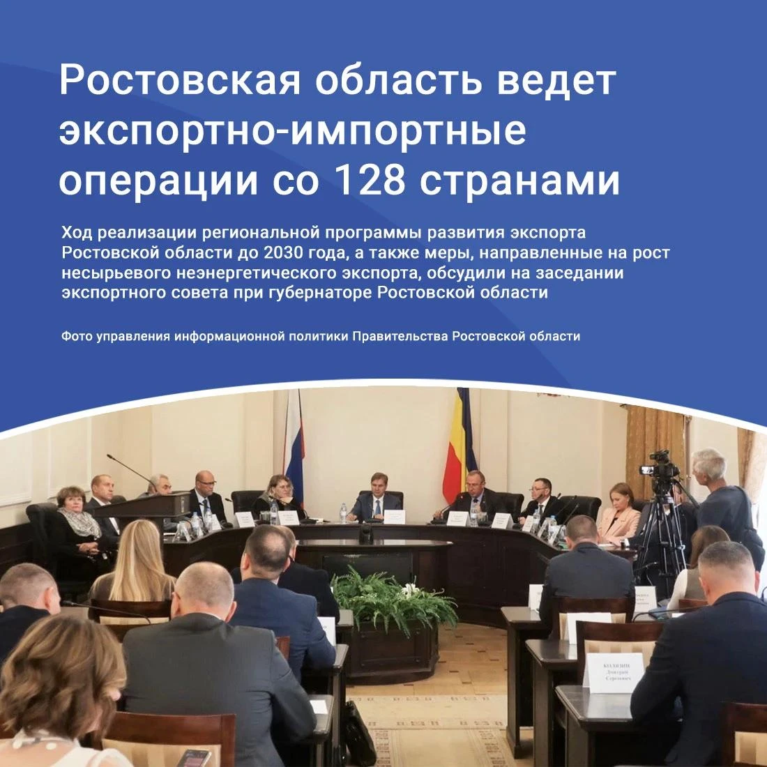 Плехова Светлана Павловна, собственник и генеральный директор ООО «Адамант Логистика», ...