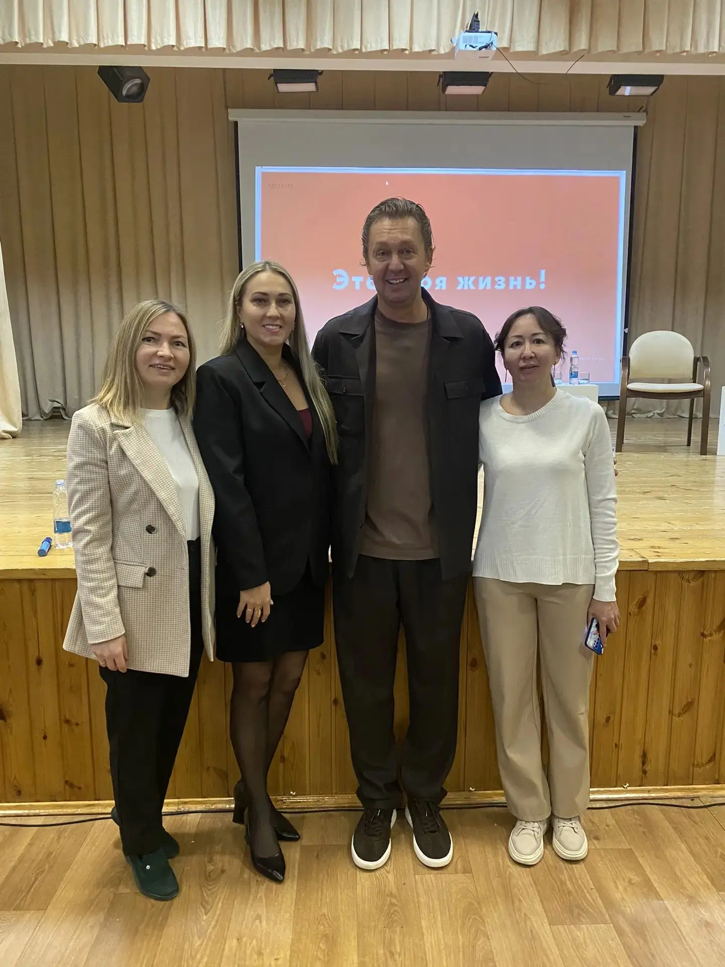 🌟 Развитие лидерства в действии!