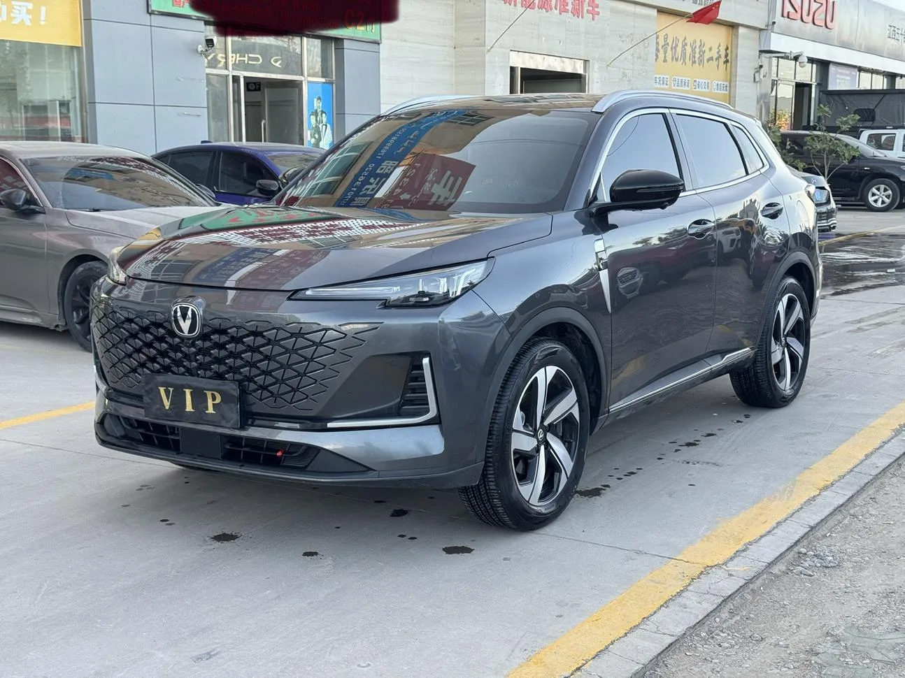 🚗 Chang'an 2024