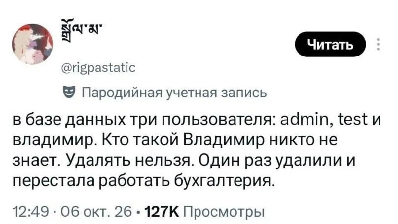 🐈‍⬛ Белее белого
