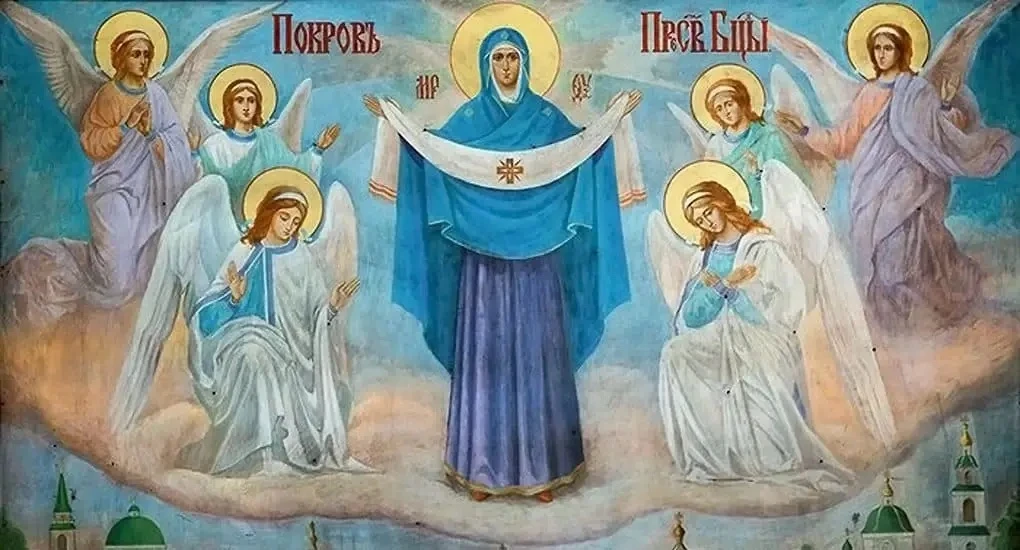 Если Богу будет угодно, в течение трёх дней, начиная с сегодняшнего, буду читать акафис...