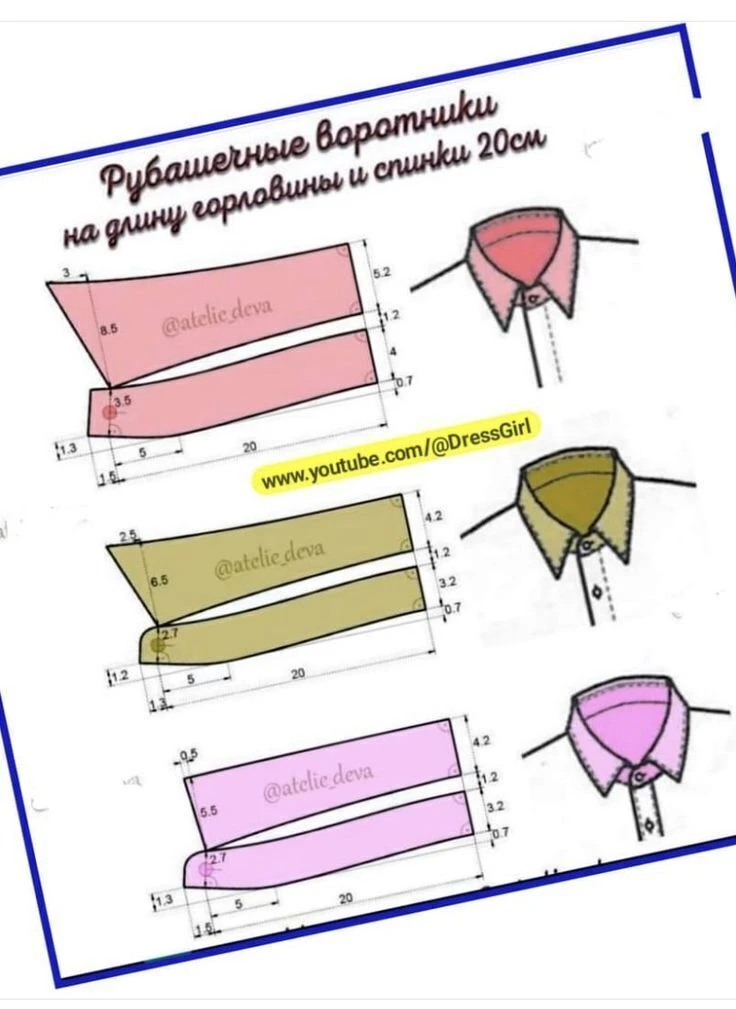 ✨ Если нравится - ❤