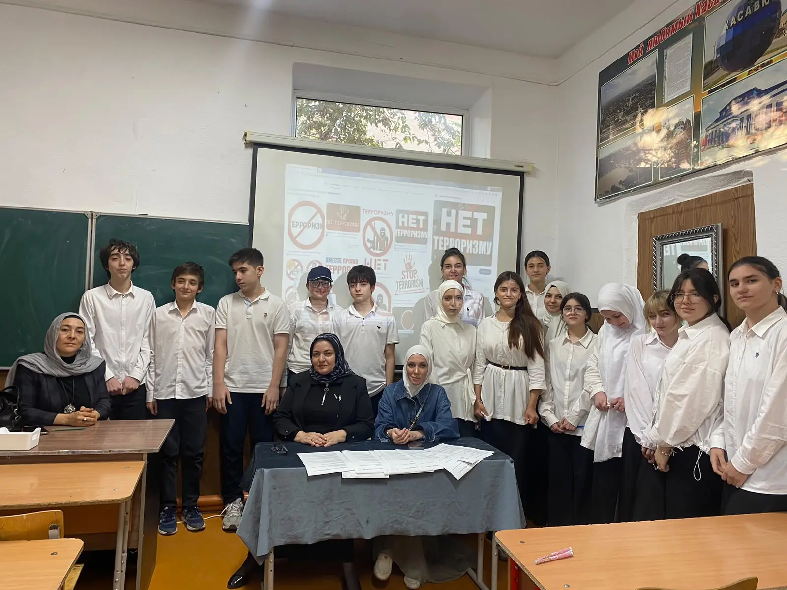 08.10.26г. состоялась профилактическая беседа педагога психолога МКОУ «Гимназия №1» с у...