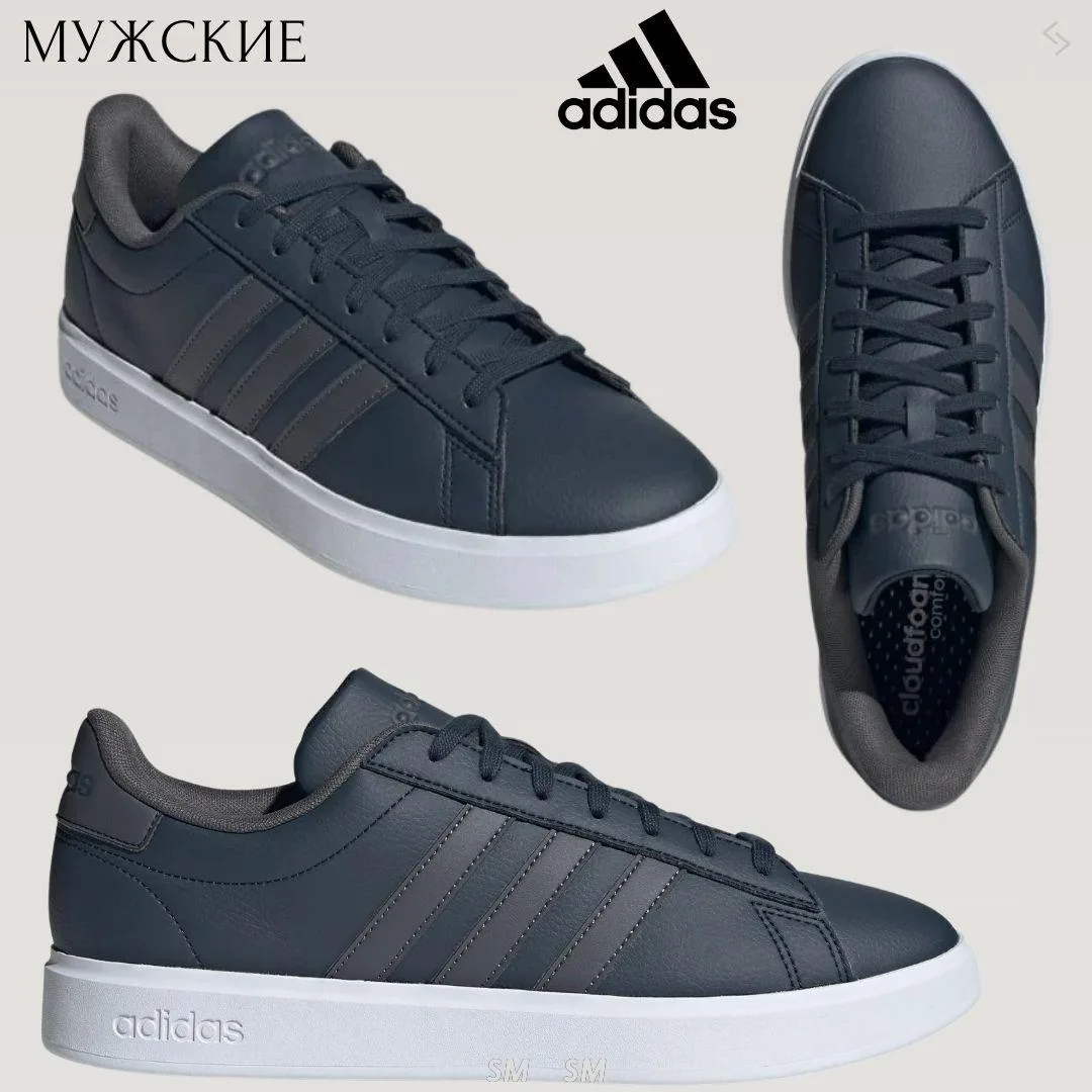 Adidas мужское