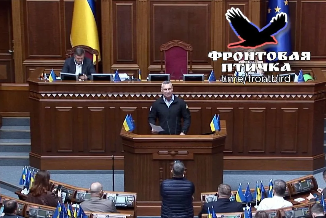 ⚡️Виталий Кличко выступил в Верховной Раде, опроверг срыв отопительного сезона в Киеве ...
