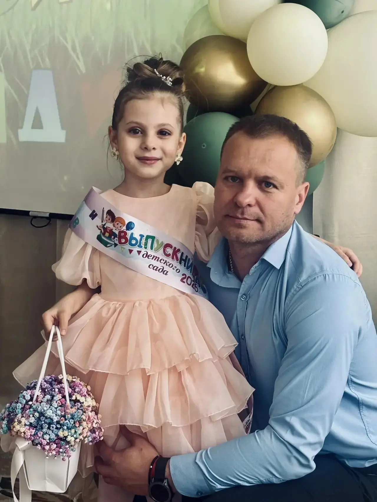Фотоконкурс «Мой любимый папа» ко Дню отца❤️