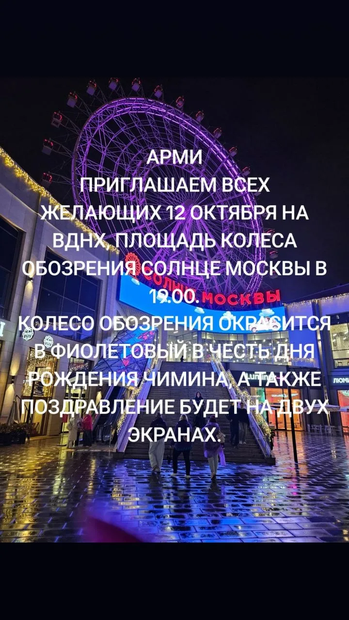 🫰АРМИ🫰