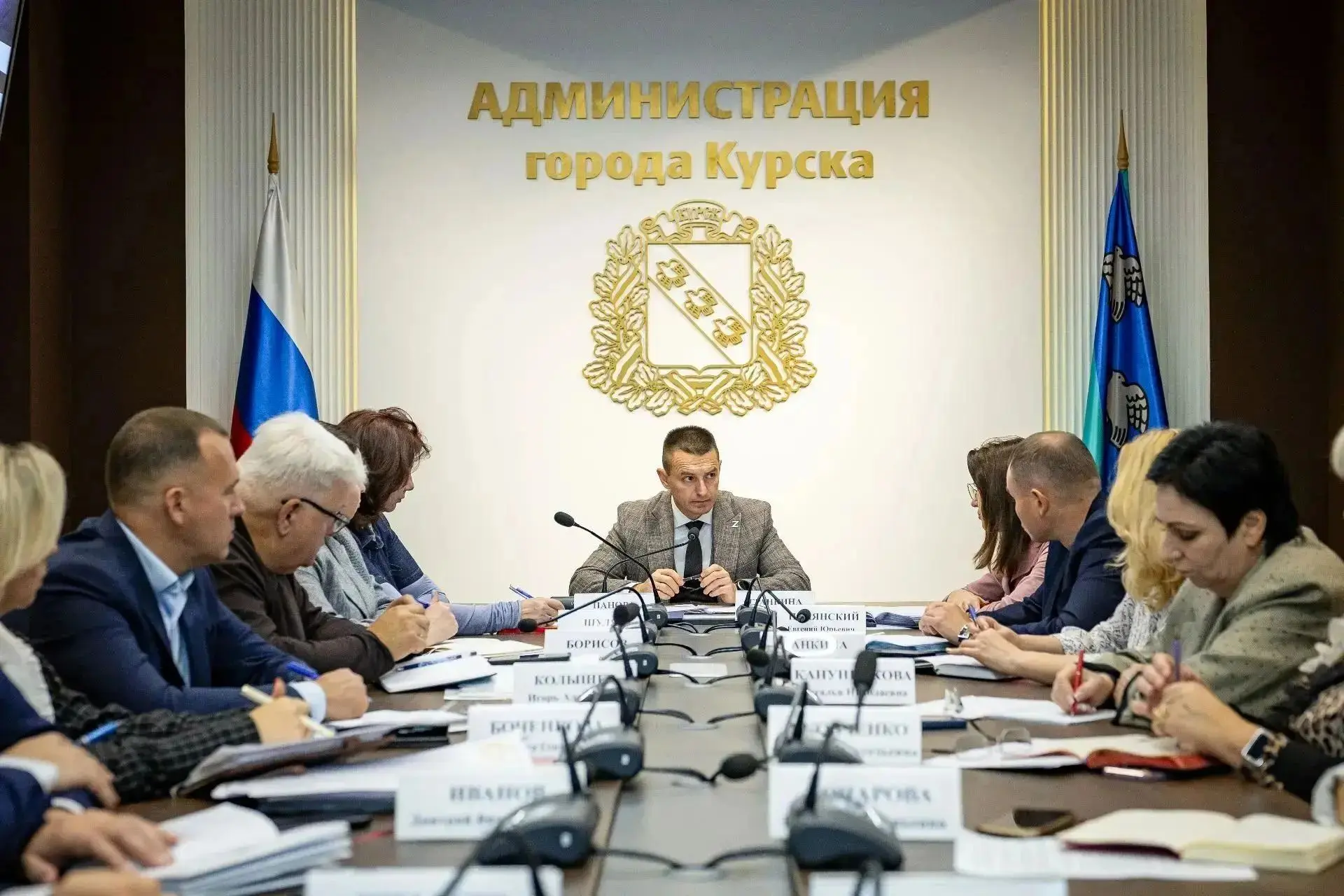📌12 октября 2026 года под руководством И.о. Главы Администрации  города Курска Владими...