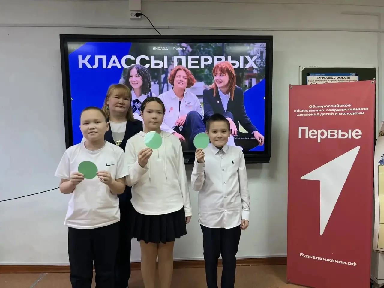 🎉 Важное событие в жизни 5-го класса! 🎉