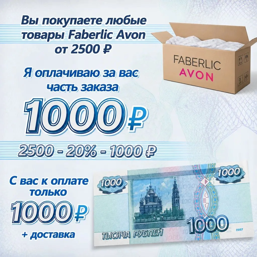 Забрать бонус ⬇️