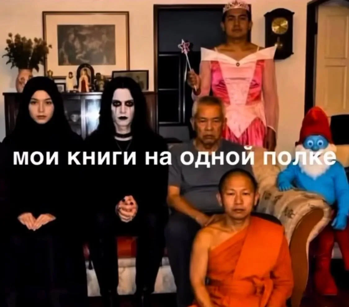 🫣