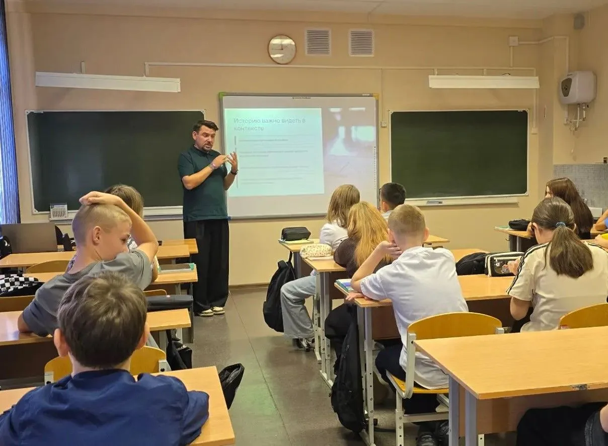 ⚡Региональная акция, посвящённая 173‑й годовщине со дня поднятия Российского флага на о...