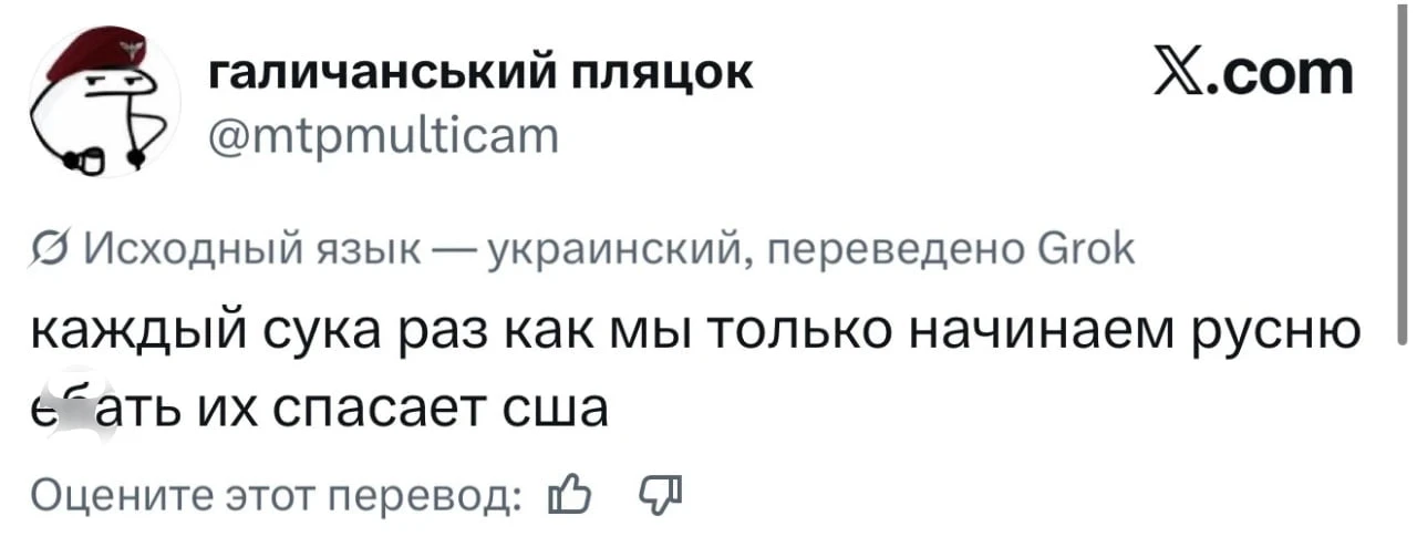 Сидите тут и ничего не знаете... 😁