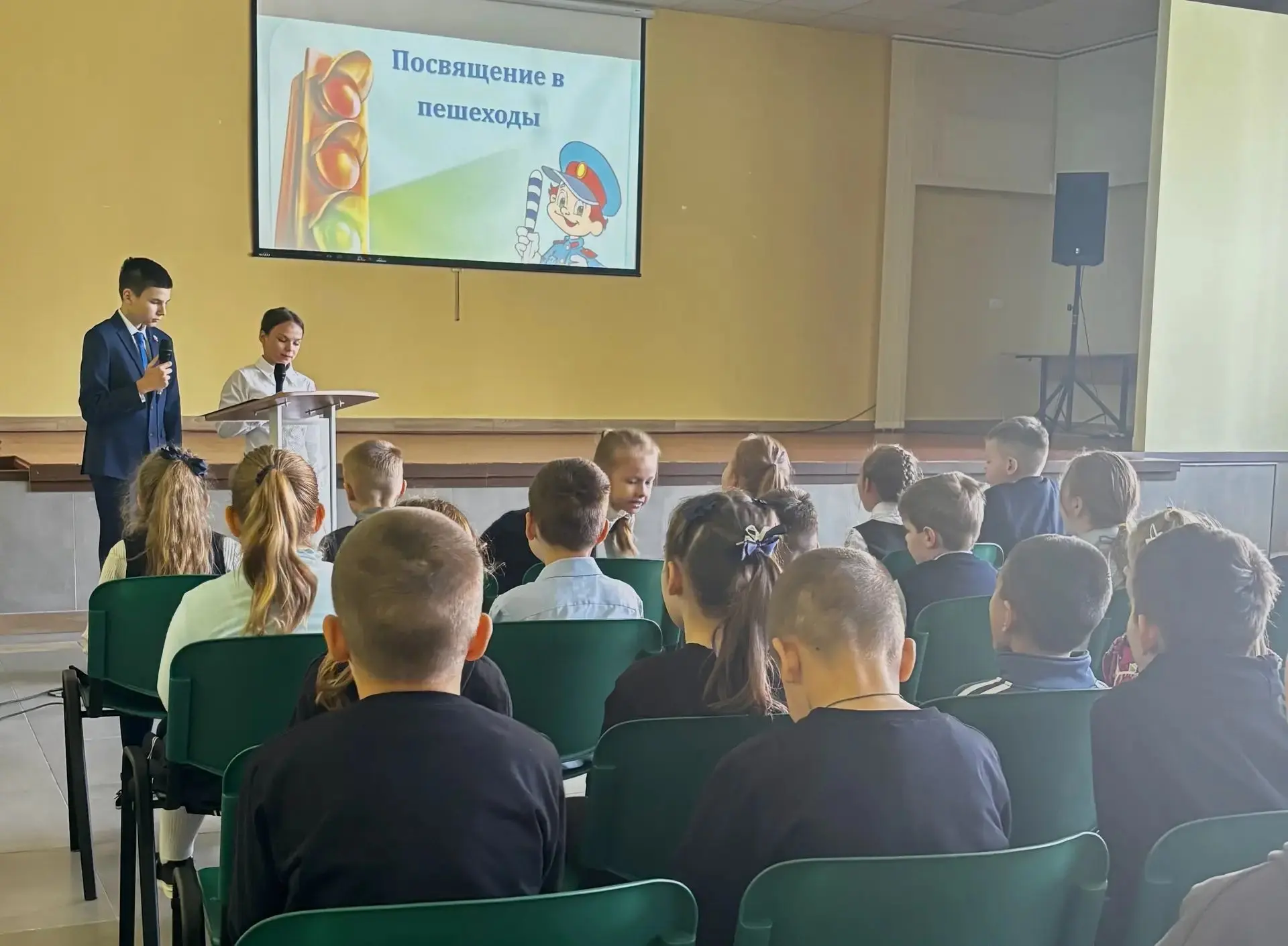🚦ПОСВЯЩЕНИЕ ПЕРВОКЛАССНИКОВ В ПЕШЕХОДЫ.