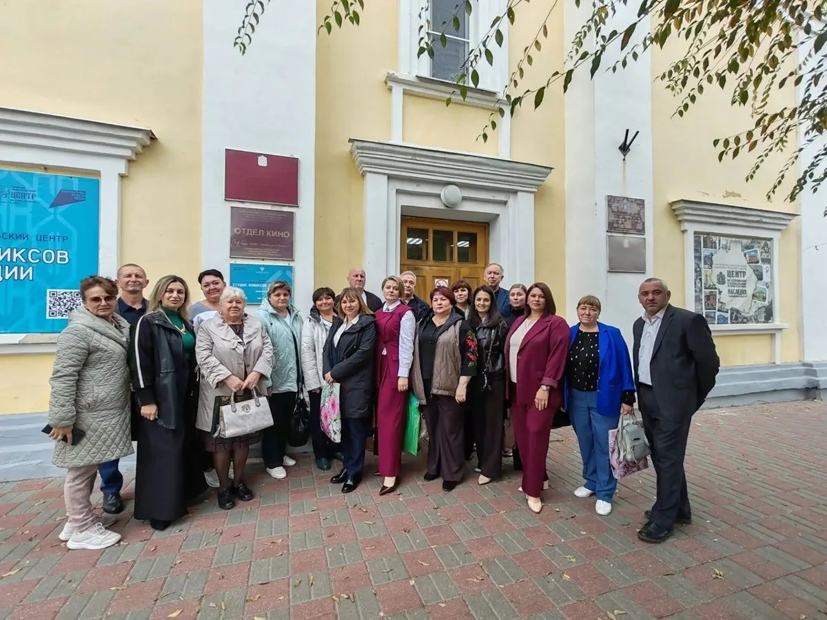 ✅29 сентября директор МБУ КДО Ольга Юрьевна Борзова приняла участие в областном семинар...
