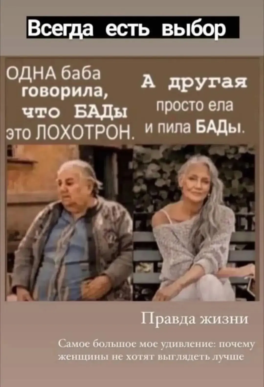 А если вы тоже хотите улучшить своё здоровье и внешний вид - пишите мне  Я подберу всё,...