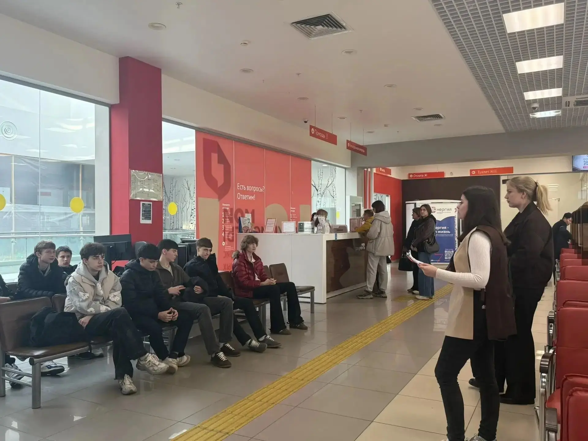 В рамках профориентационной работы, повышения правовой грамотности молодёжи в Центральн...