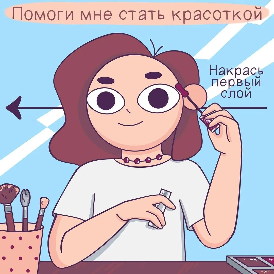 Понравился контент? Подпишись на наш второй канал MAXимально вкусно!