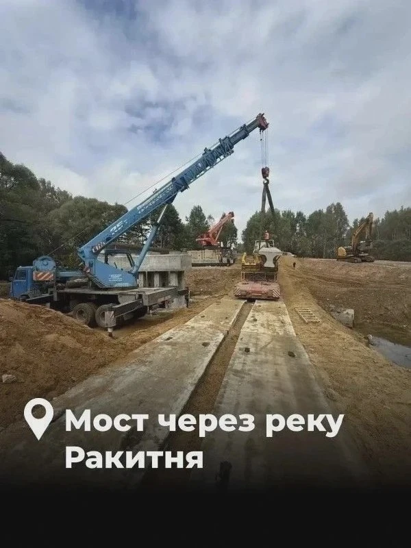 К 2035 году обновят 61 мост в регионе