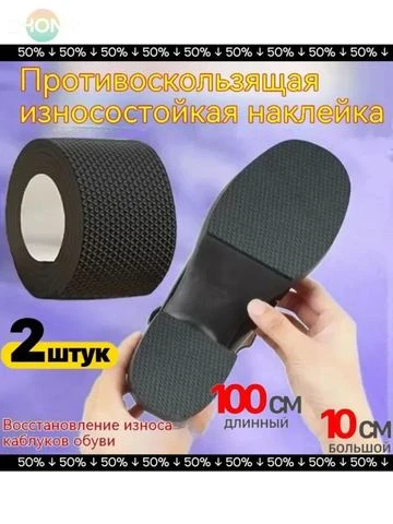 OZON