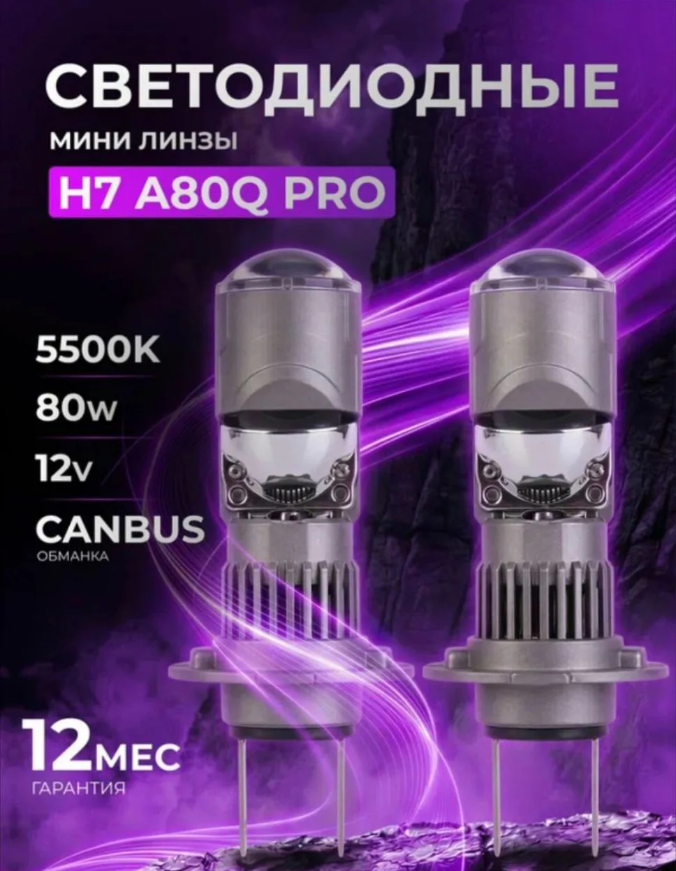 500 рублей.