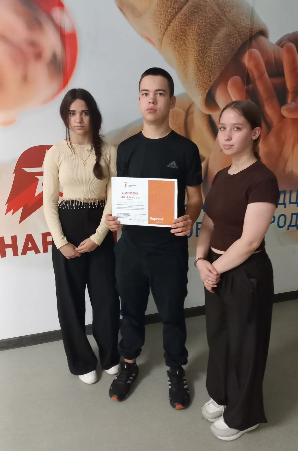 🥉 Бронза, которая дороже золота! Наша команда — призёры Чемпионата по Первой помощи!