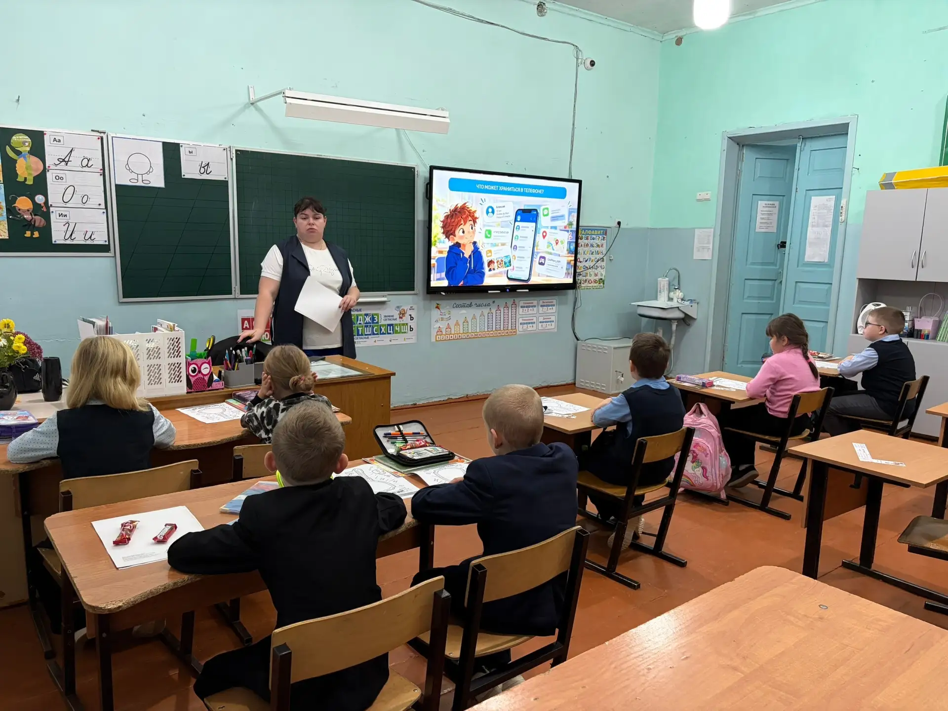📍«РАЗГОВОРЫ О ВАЖНОМ» в МБОУ «ООШ №57»