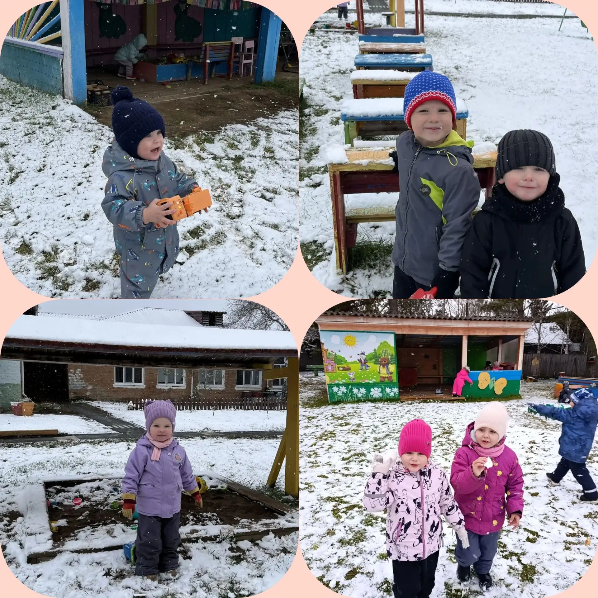 Ура! Первый снег! ❄️☃️