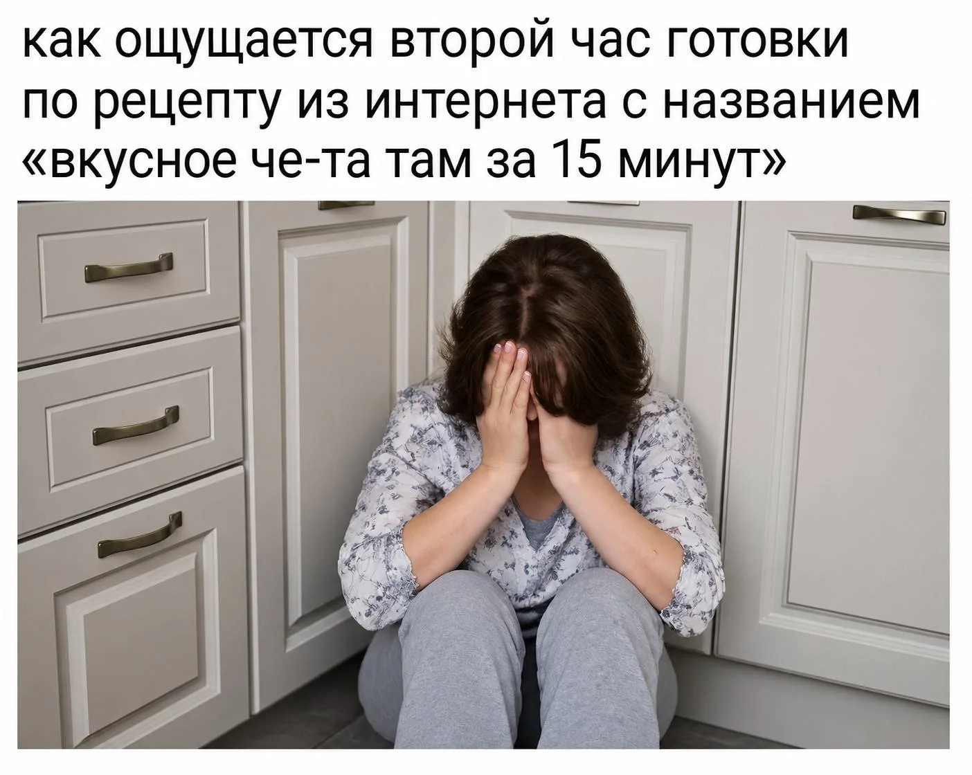 🌋МЕМЧАТКА🤣